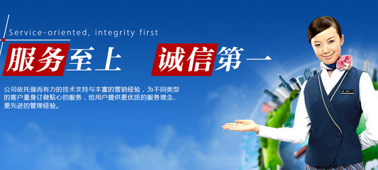 百格技術(shù)服務(wù) 一站式解決方案，驅(qū)動企業(yè)數(shù)字化高效增長