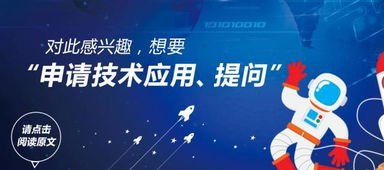 腳手架及其配件安全測試技術(shù)服務(wù) 筑牢高空作業(yè)的生命防線