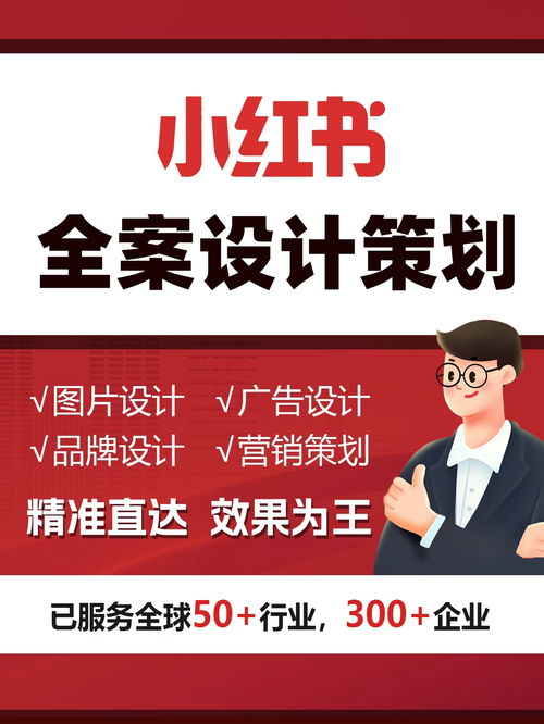 新加坡AI優(yōu)化教育咨詢服務商綜合評測與選型指南